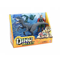Игровой набор Dino Valley Дино DINO DANGER 542015