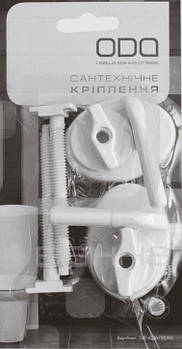 Кріплення ODA кришки до унітазу "Клюшка Овальна" (КР 110)