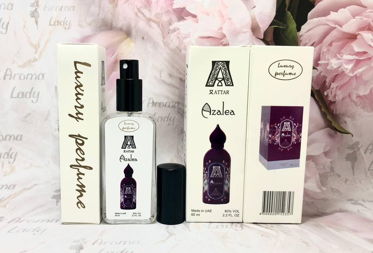 Тестер Luxury Perfume Attar Collection Azalea (Аттар Колекшн Азалія) 65 мл