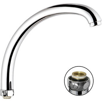 Гусак WKC-049 273