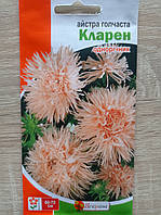 Айстра голчаста Кларен лососева 0.3 г, Яскрава