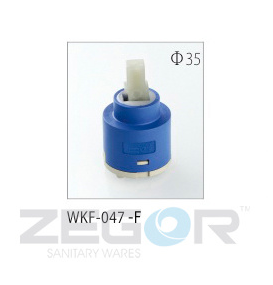 Картридж WKF-047-F керамічний Ф35 (NOF4, NEF4, SOP)