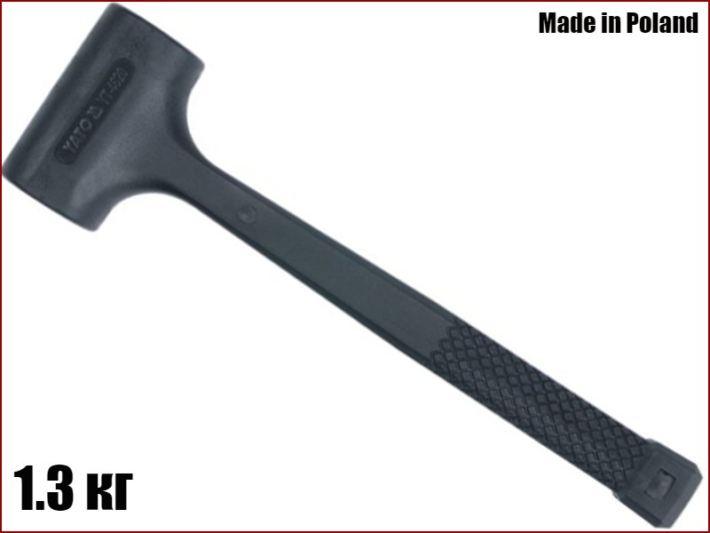 Молоток рихтувальний безінерційний із дрібом 1300 г. Yato YT-4623