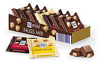 Шоколад набор 3 вида Ореховый Микс Ritter Sport 9 Nuss Mix Mini 150 г Германия