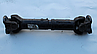 53229-2205011-30 Вал карданний КамАЗ 53229 у складі карданних передач (задня частина) (L=790мм), фото 3