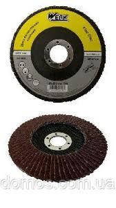 Диск пелюстковий конічний 125хх22,2 зерн. А100, Т29 WERK (WE107102) (36137)