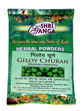 Гілою, Гудучі, Тіноса Серцелиста для підтримки імунітету, виснаження, стрес, депресія, тиск