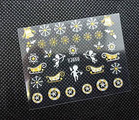 Новий день 3D стикери-наклейки для дизайну нігтів на прозорій основі Сніжинки