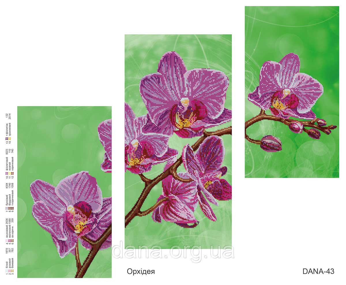 Триптих "Орхидея", частичная вышивка бисером