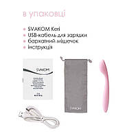 Стимулятор клітора і точки G Svakom Keri Pale Pink LB, фото 7