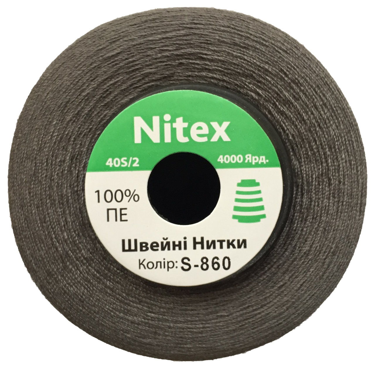 Швейна нитка 100% PE 40/2 колір S-860 сірий (боб 4000ярдов)