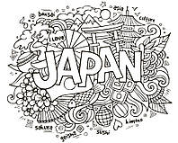 Набор для росписи, раскраска Антистресс, "Япония", 40х50см, ТМ "RIVIERA BLANCA"