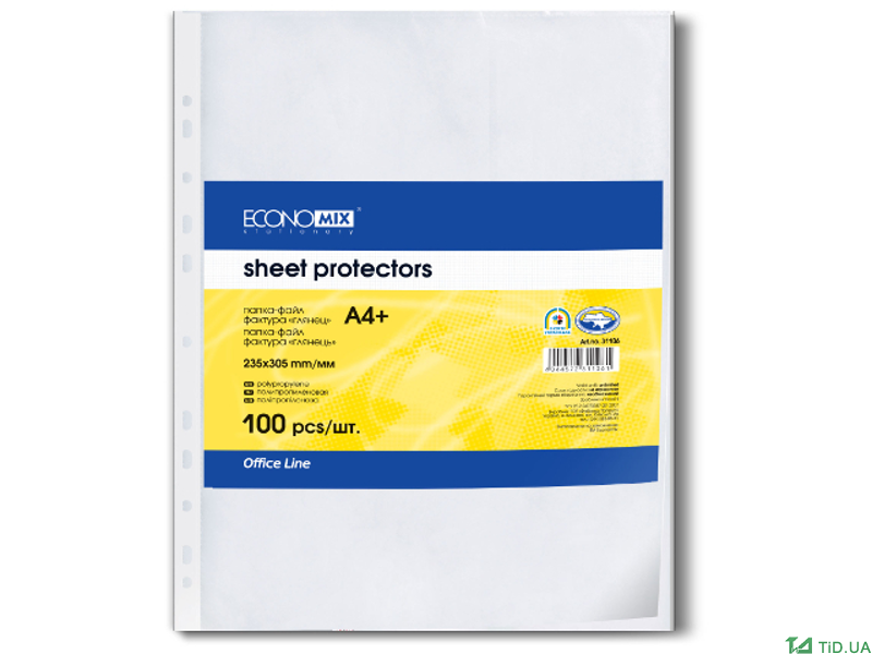 Файли А4 + 30 мкм 100 шт. ( E31106-50 ) E31106-50 Economix