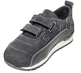 Ортопедичні кросівки для хлопчика Форест Орто сірі 4Rest Orto 06-603 розмір 21 - 36, фото 5