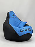 Крісло мішок Груша крісло мішок XL 130*90 ПС+ Пуф ПС+ Подушка ПС, фото 9