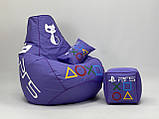Крісло мішок Груша крісло мішок XL 130*90 ПС+ Пуф ПС+ Подушка ПС, фото 4