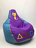 Крісло мішок Груша крісло мішок XL 130*90 ПС+ Пуф ПС+ Подушка ПС, фото 3