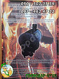 Піч Булерьян дров'яна потужність - 8 кВт обігрів до 100 кв. м, фото 6