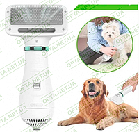 Пылесос-расчёска для шерсти Home Fest Pet Grooming Dryer