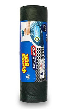 Пакети для сміття ФБ MAX багатошарові чорні 240 л / 5 штук