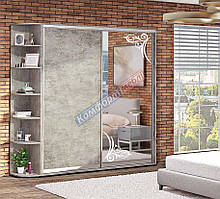 Шкаф-купе 1,6м "ДСП" двухдверный с зеркалом