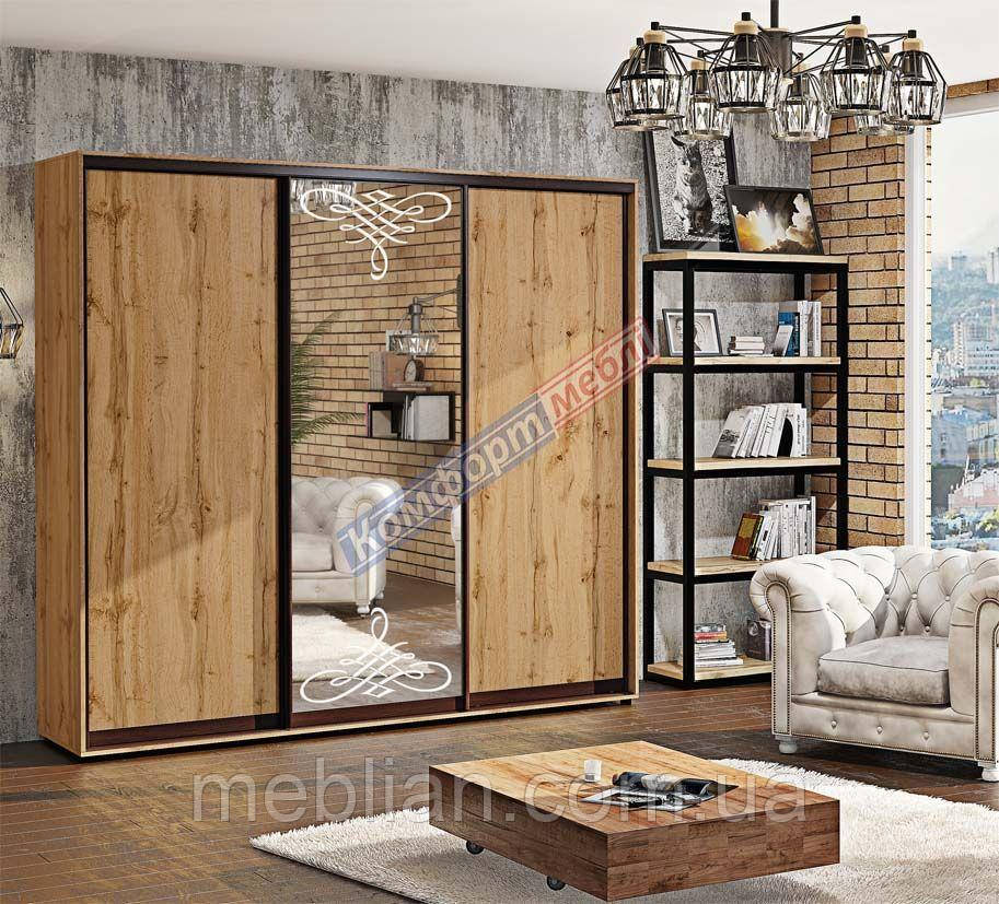 Шкаф-купе 2,3м "ДСП" трехдверный с зеркалом, фото 1