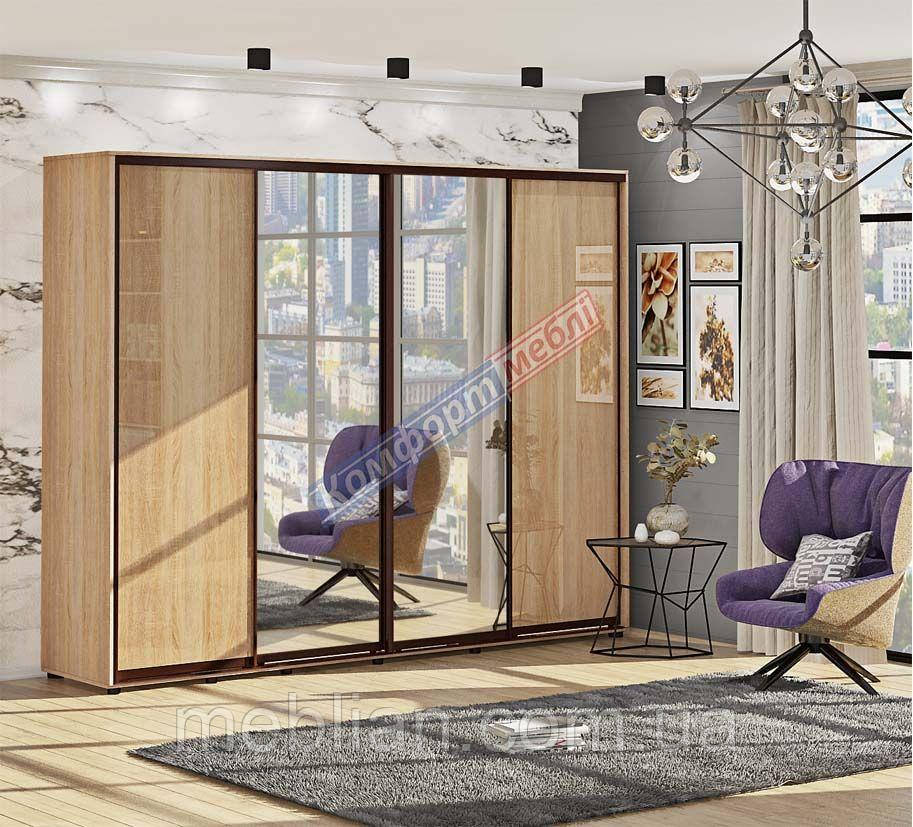 Шкаф-купе 3,6м "ДСП" четырехдверный с зеркалом, фото 1