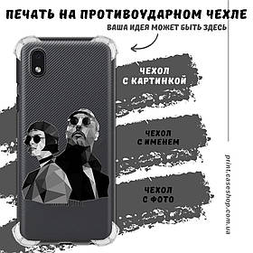 Друк на протиударному чохлі для Samsung Galaxy M01 Core M013F