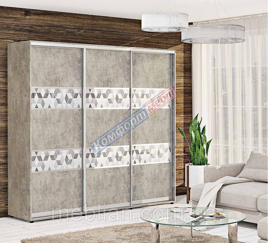 Шкаф-купе 2,7м "Модель 3" трехдверный, фото 1