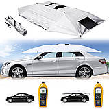 Автомобільний парасолька - тент UKC Umbrella для захисту авто від сонця і дощу, фото 3