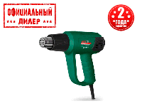 Технический фен DWT HLP 20-600 K (2 кВт) YLP