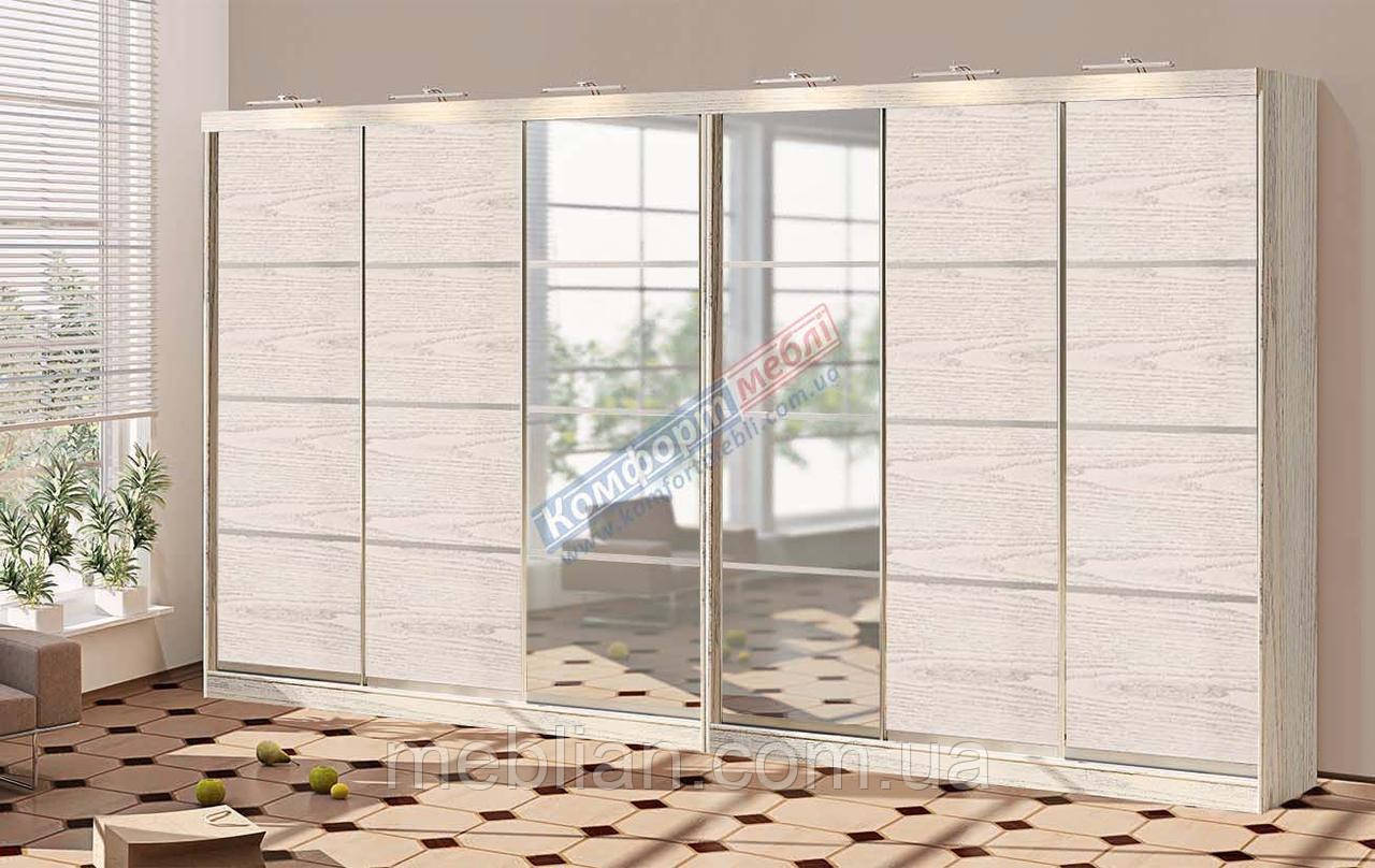 Шкаф-купе 4,4м "С 4-х частей" шестидверный с зеркалом, фото 1