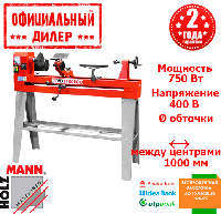 Токарно-копировальный станок Holzmann VD 1100ECO