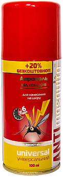 ANTI mosquito Аерозоль 120мл