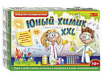 0306 Набір для експериментів. Юний хімік XXL арт. 12114135Р ISBN 4823076148911