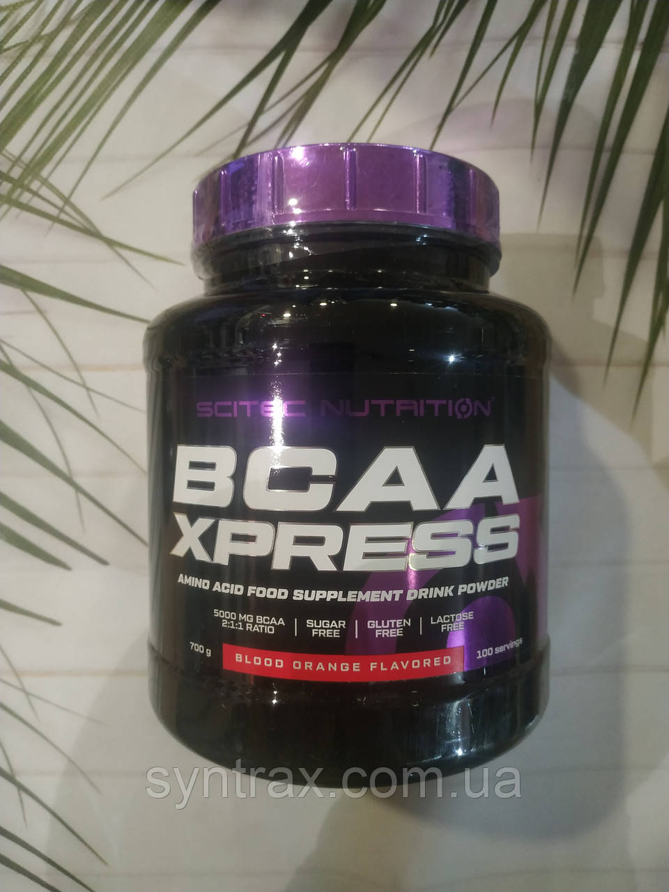 BCAA Xpress Scitec Nutrition 700 грамів (амінокислоти) бця в порошку, фото 1
