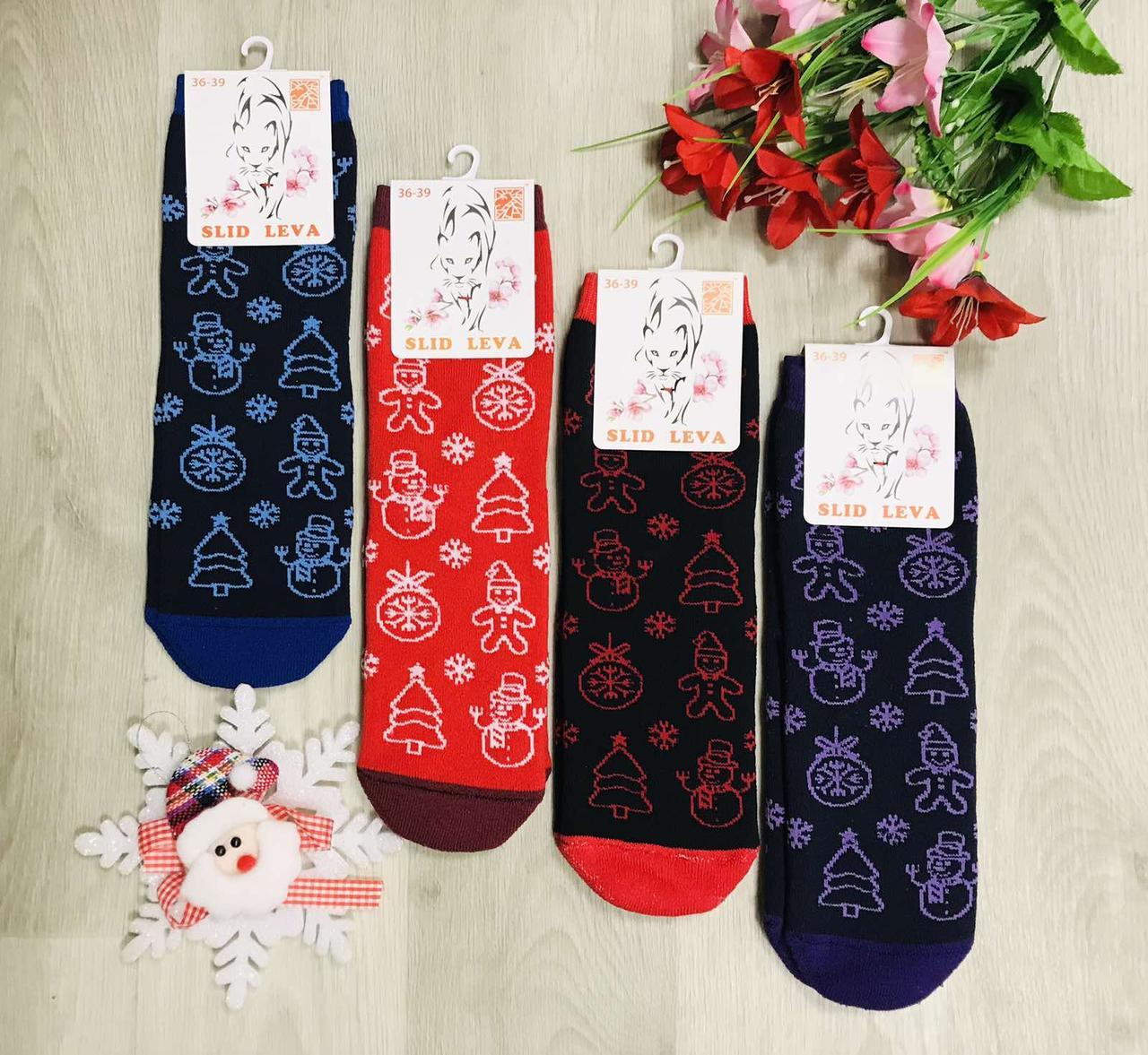 Шкарпетки жіночі зимові новорічні махрові бавовна 36-39 мікс, фото 1