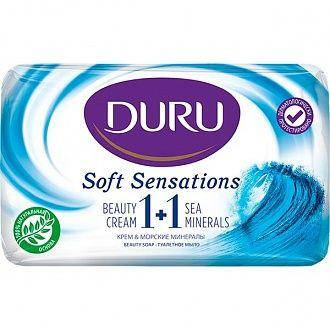 Мило DURU Soft Sensations морські мінерали 80г