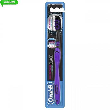 ORAL_B Зубна щітка Всебічна чистка Black 40 Medium 1шт