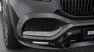 BRABUS carbon front fascia attachments for MAYBACH Mercedes GLS-class