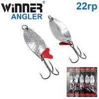 Блешня Winner коливалка W-028 ANGLER 22g 001 (5шт) (13412) ПОШТУЧНО