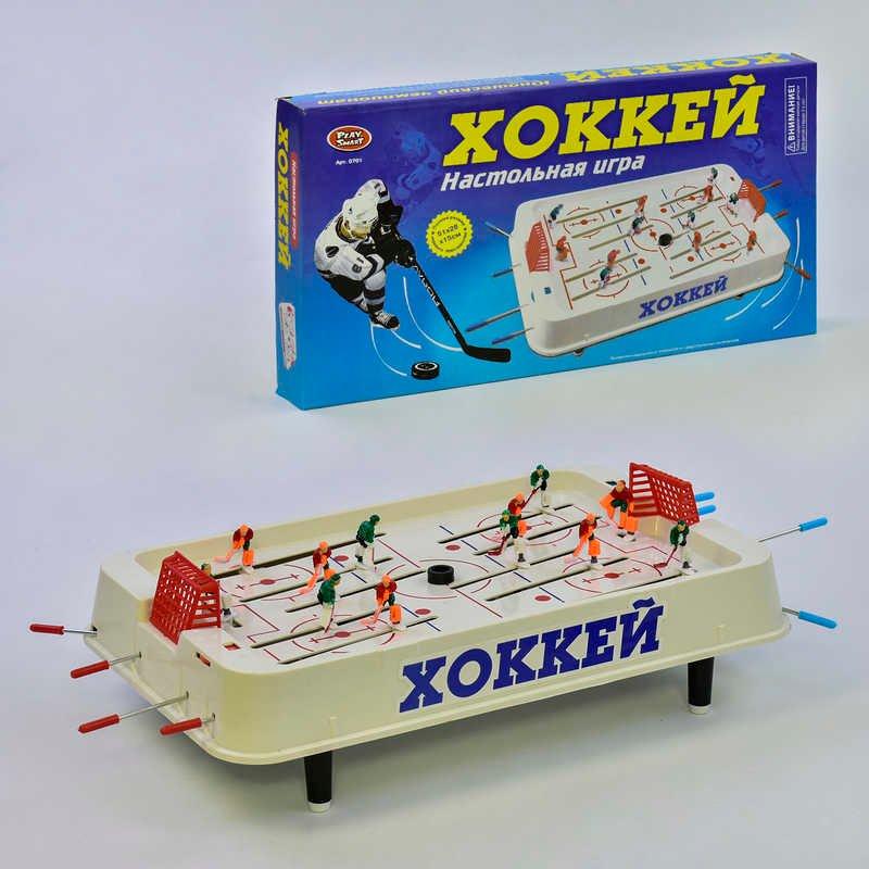 Хокей настільний на штангах JT, 51-28-15см, шкала ведення рахунку( 0701 ), фото 1