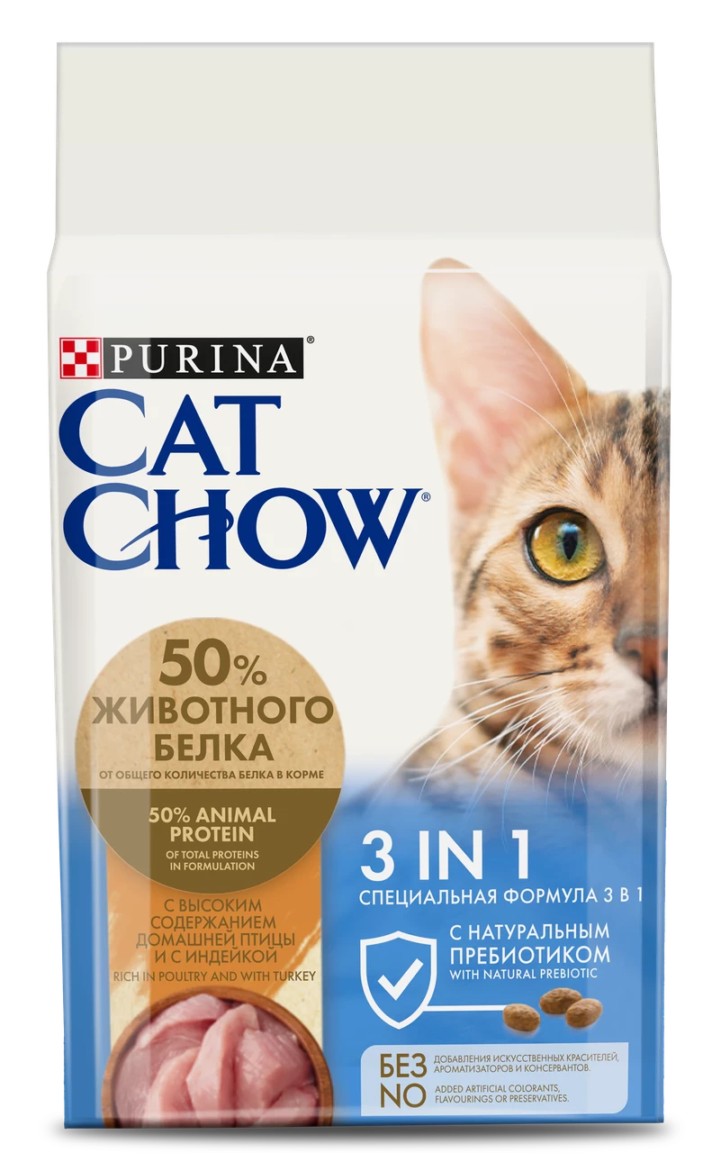 Сухий корм Cat Chow Feline 3 в 1 для кішок з індичкою (формула потрійної дії), 15 кг