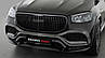 BRABUS front spoiler pur with carbon add - on for MAYBACH Mercedes GLS-class, фото 2