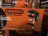 Сверлильний станок OREBRO TBO-250 патрон 13мм, фото 9