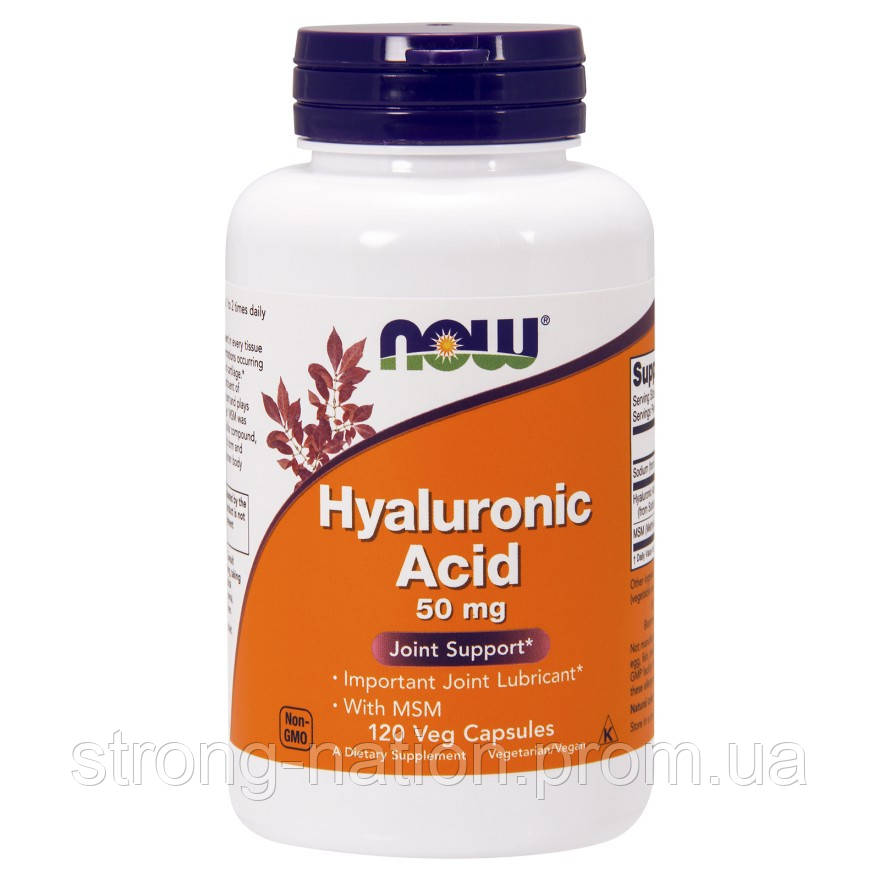 HYALURONIC ACID 50MG + MSM, NOW FOODS, 120 капсул