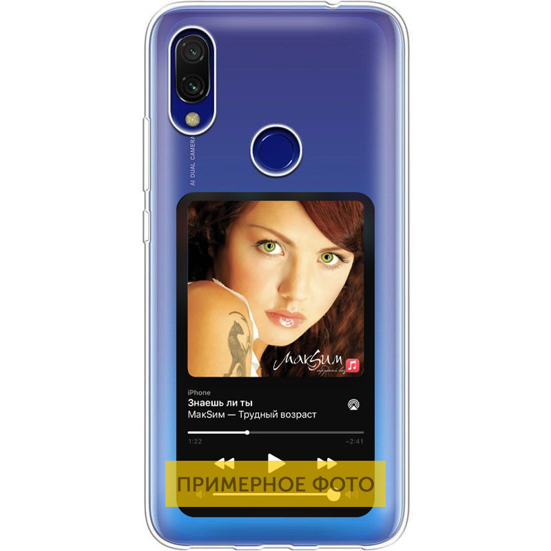 TPU чехол Music style для Xiaomi Mi 11 Maxi-M