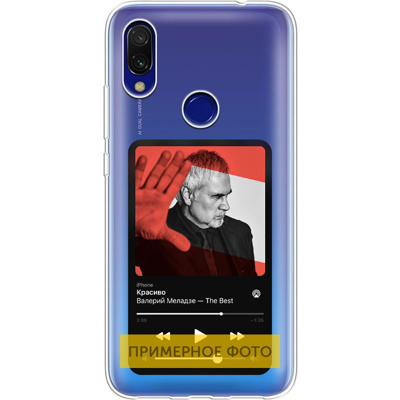 TPU чехол Music style для Xiaomi Mi 11 Meladze