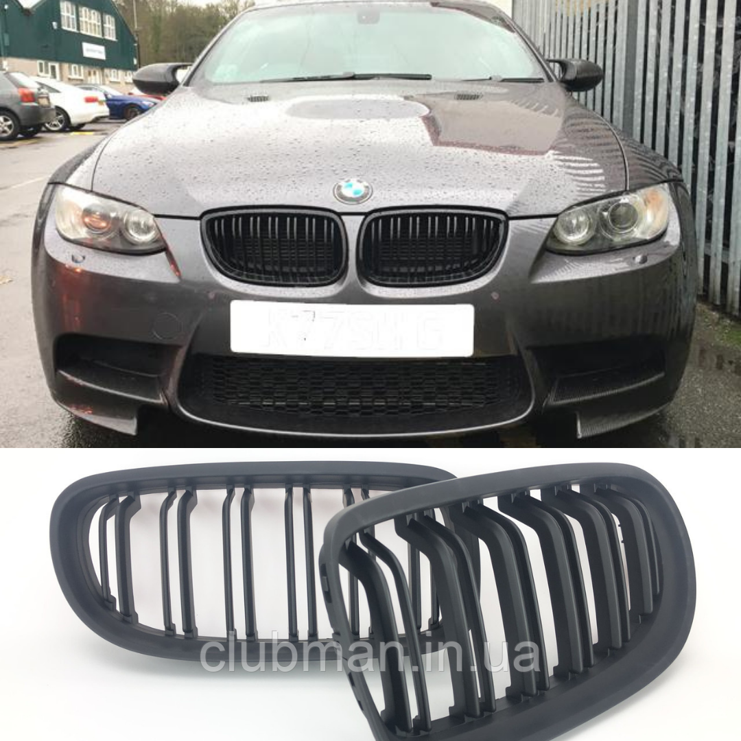 Решітка ноздрі BMW (БМВ) 3 series Е90 Е91 LCI (2009-2012) Матова 2 ребра