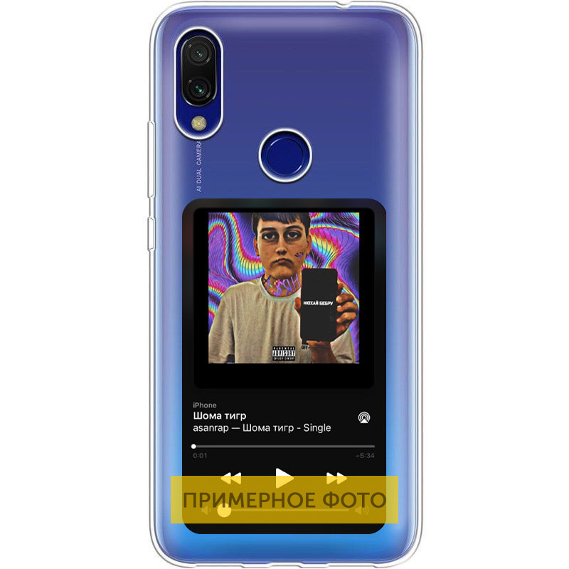 TPU чехол Music style для Xiaomi Mi 11 Asanrap